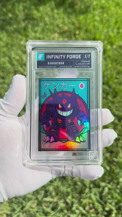 Gengatron